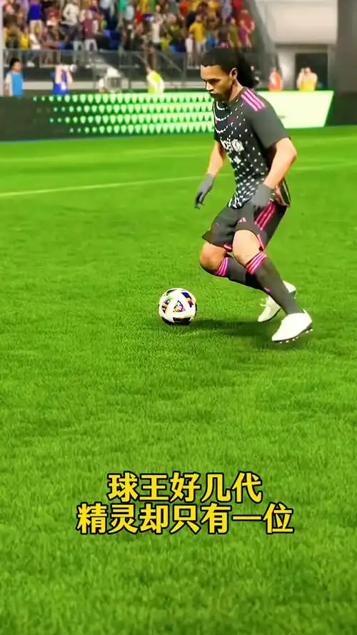 期待已久的