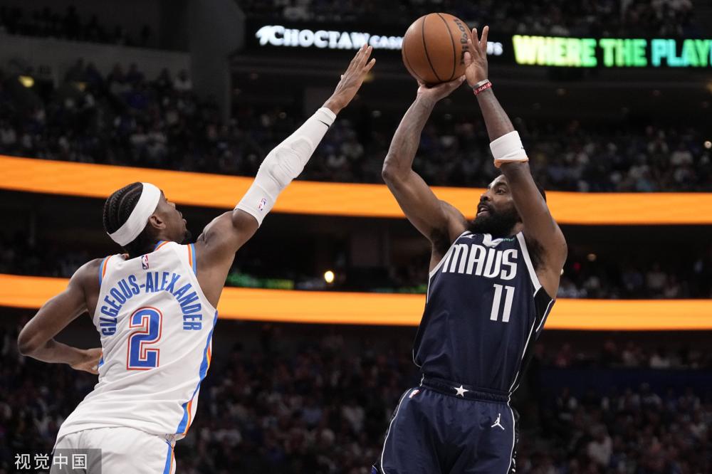 逆转对手并 逆转对手并